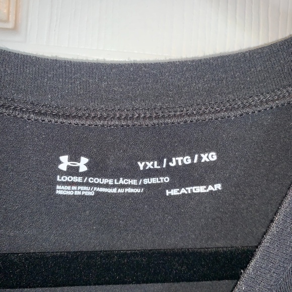Under Armor T-Shirt (boys) - Picture 4 of 4